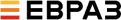 ЕВРАЗ ЕВРАЗ